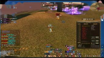 完美国际69成就视频